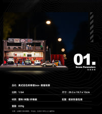 1:64美式旧仓库修理店车库场景模型停车场收纳适用MINIGT车模摆件