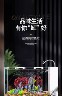 新款侧滤鱼缸客厅金鱼缸自循环带盖桌面斗鱼缸家用增氧小型一体缸 26.5*21.5*27.5【标配】+大礼包+盖板+灯
