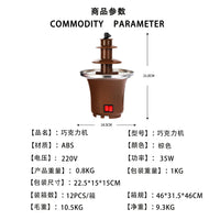 Home Chocolate Fountain Machine with Heating Tower, EU Plug
