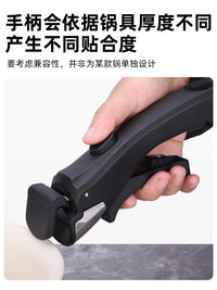 防烫夹式可拆卸手柄新款厨房通用锅把手柄配件大全盘子防滑夹万能