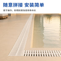 Pool Grate I-Beam Overflow Grate Swimming Pool Overflow Gutter Grate Drain Grate Trench Cover Direct Supply
