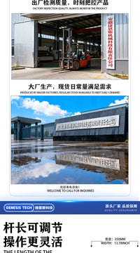 Solar Panel Cleaning Brush with Telescopic Pole and Water Flow for Photovoltaic Panels