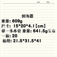 跨境爆款倒角器不锈钢100型角磨机倒角切割架便携瓷砖倒角器批发