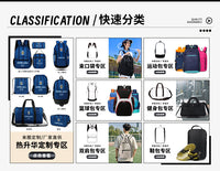 Large Capacity Multi-Sport Backpack for Baseball, Hockey, and Golf