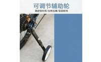 Wide-Tire Training Wheels with Metal Brackets Adjustable Cycle Training Wheels Stable Stabilisers Sturdy for Children, Beginners, Geared Bikes
