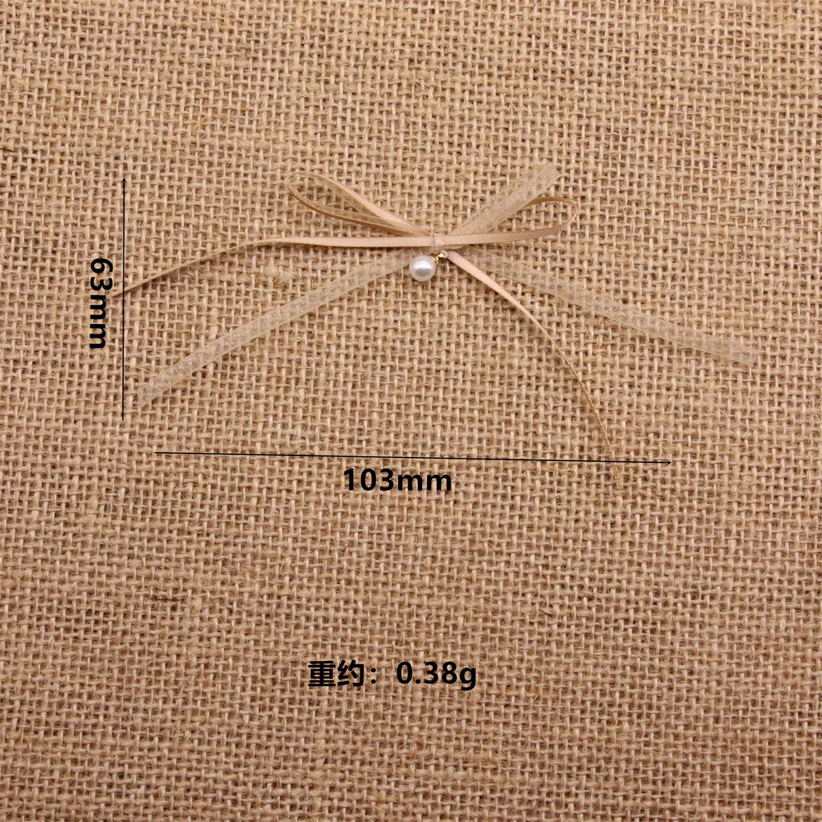 双层缎带蝴蝶结手工缝珠丝带饰品配件 diy鞋袜帽子服装装饰辅料