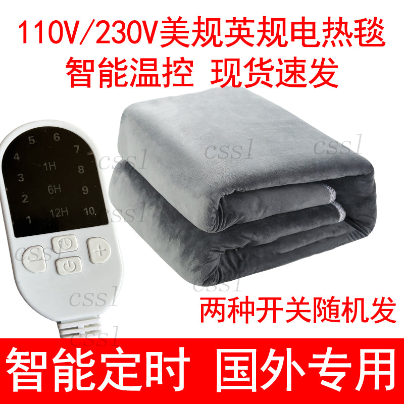 110V美规双人电热毯美国日本船用恒温家用宿舍电褥子安全发热230V