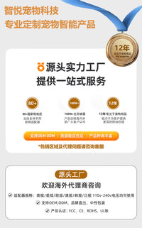 智能猫砂盆负离子系统除臭自动感应清理铲屎全自动猫厕所工厂直销