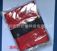 Kayak Safety Flag with Reflective Strip for Towing
