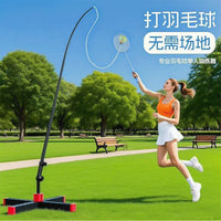Foldable Automatic Rebound Solo Badminton Trainer