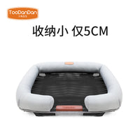 Toodandan Tent Dog Bed House Yurt Folding Camp Bed Moisture-Proof Cat Nest Pet Nest