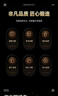 商用不锈钢防风串串锅涮肚锅水煮串串钵钵鸡容器酒精炉涮毛肚锅具