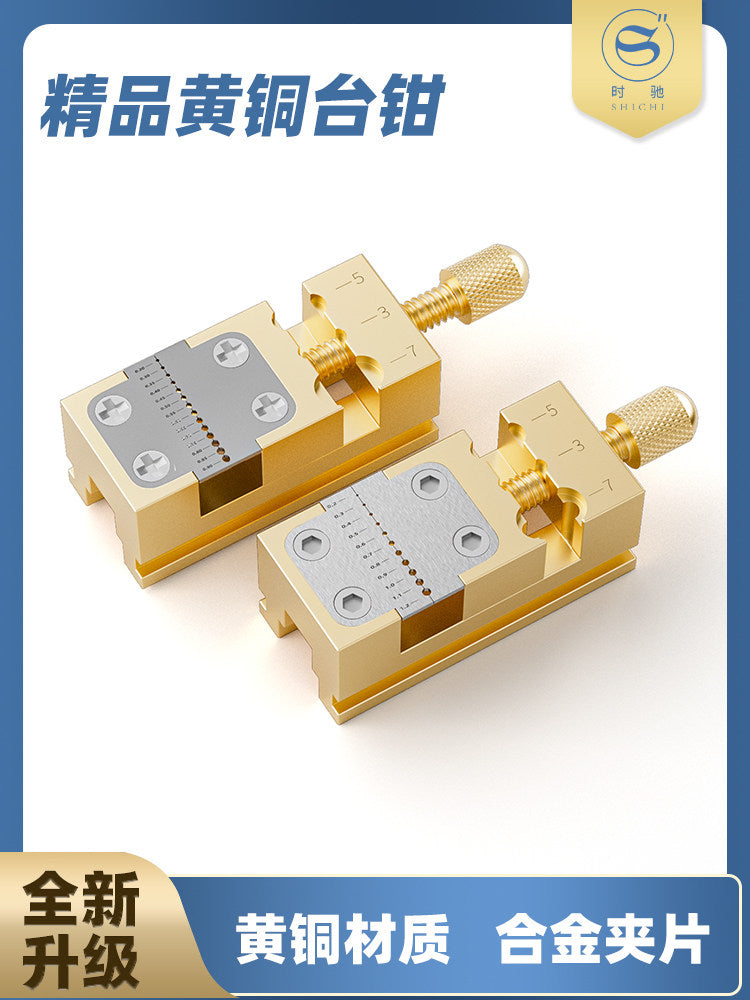 Shichi Brass Watch Repair Tool Set with Clamps and Holders