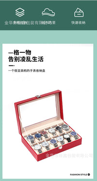 跨境新品PU皮手表收纳盒12位鳄鱼纹大容量手表盒透明天窗手表包装