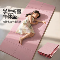 Foldable Yoga Mat, TPE, 183x61cm, 5mm Thick, Non-Slip, Quiet