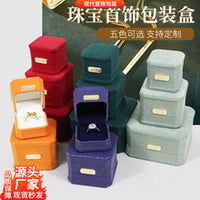 跨境美式高品质手表盒八角PU皮手表包装盒高档腕表收纳盒翻盖礼盒