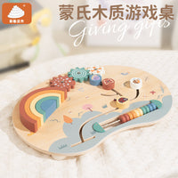 幼儿童多功能早教忙碌板宝宝蒙特梭利益智力手部精细动作训练玩具