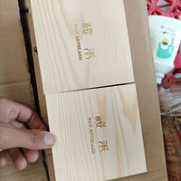 YHH樱禾拍拍胶分60格装木制包装盒美甲包装木盒子42格调色木质盒