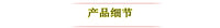 功能沙发床前后平移铰链配件 隐藏式床箱铰功能沙发两用铰链五金