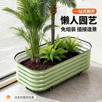 金属种植箱可移动菜框花箱花盆花槽户外阳台花庭院楼顶种花蔬菜床