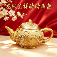 厂家批发黄铜壶龙凤转转茶壶黄铜浮雕家居创意铜器摆件龙凤手把壶