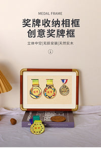 仿铜圆角马拉松奖牌奖章收纳盒摆台展示架徽章纪念章展示框相框