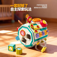 跨境儿童益智早教手拍鼓多功能11面体宝宝形状认知音乐拍拍鼓玩具