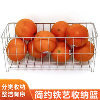 Nordic Style Iron Wire Fruit Basket for Living Room, Snack Storage, and Organizer