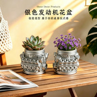 发动机引擎造型花盆园艺家用阳光桌面多肉绿植盆栽装饰摆件花器