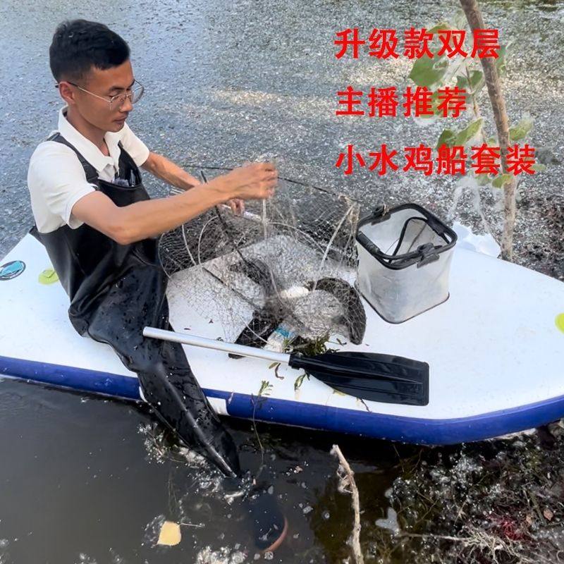 充气水鸡水上浮台拉丝钓鱼充气钓鱼平台充气折叠户外野钓耐磨耐刮