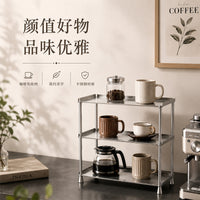 轻奢不锈钢置物架拉丝中古风多层酒吧台咖啡杯子护肤品收纳展示架