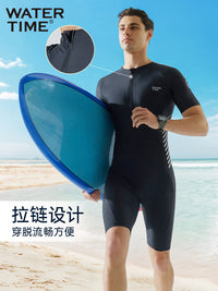 WaterTime 潜水服男士防晒夏季男款冲浪水母衣湿衣长袖长裤游泳衣