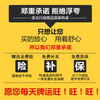 可折叠式麻将桌掼蛋桌简易餐桌两用型棋牌桌麻雀台手动手搓家用