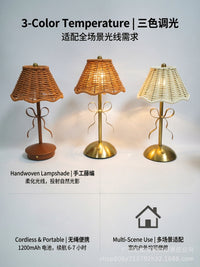Woven Rattan Butterfly USB Rechargeable Ambient Table Lamp
