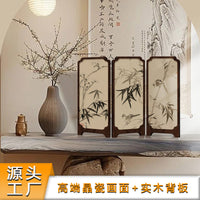 New Chinese Style Folding Table Screen with Ink Bamboo Design