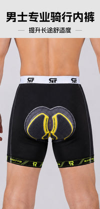 Men's Summer Cycling Underwear with Silicone Pad