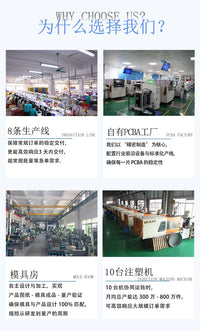 新款桌面立式无叶塔扇办公室宿舍家用静音摇头式USB大风力电风扇