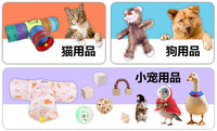 宠物装饰仓鼠帽子金丝熊装饰假发帽 鹦鹉小帽子虎皮玄凤小宠用品