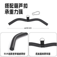 高位下拉把手龙门架拉手健身V型器械训练拉杆握把t杠坐姿划船杠铃