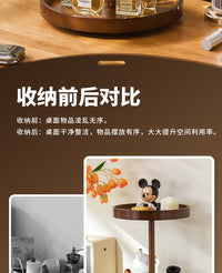 Rotating Cosmetic Organizer with Makeup Brush Holder for Dresser