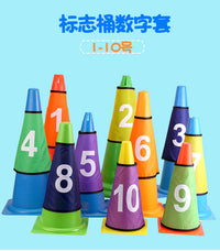 数字套1-10数字标志桶足球训练标志桶数字套障碍物数字标志桶训练
