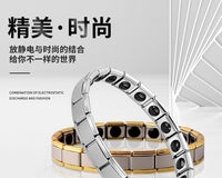 人体防静电手环官方旗舰店去手冬天抗汽车消除释放神器护腕消