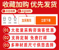 亚马逊跨境礼节拜见毯代发地毯客厅祈福祷法兰绒地垫异形压花垫子