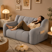 bean bag chair