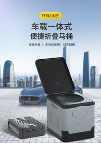 户外小马桶可折叠露营野营便携式马桶自驾游应急车载坐便器厕所
