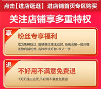 击剑器材家用击剑双面靶小剑靶壁挂式训练剑靶超仟结实抗刺破五孔