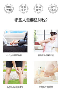 跨境热销办公歇脚垫半圆柱 云朵腿枕footrest高回弹海绵歇脚垫