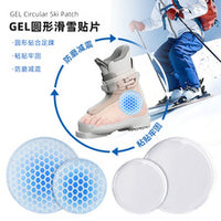 Adjustable Head Strap for Post-Nasal Surgery Glasses Support