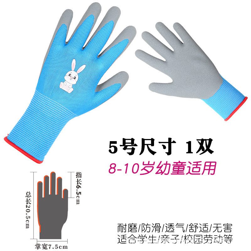 8-10 Years / Blue