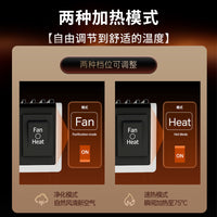 车载暖风机12V汽车24V货车加热取暖器车内冬季速热神器除雾暖风扇